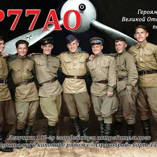 RP77AO profile image