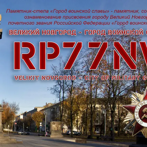 RP77NV profile image
