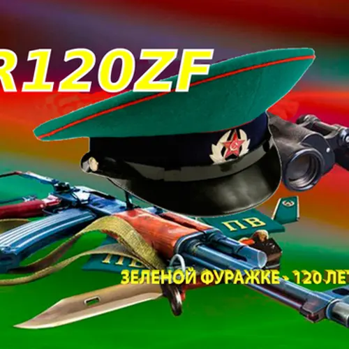R120ZF profile image