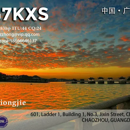 BG7KXS