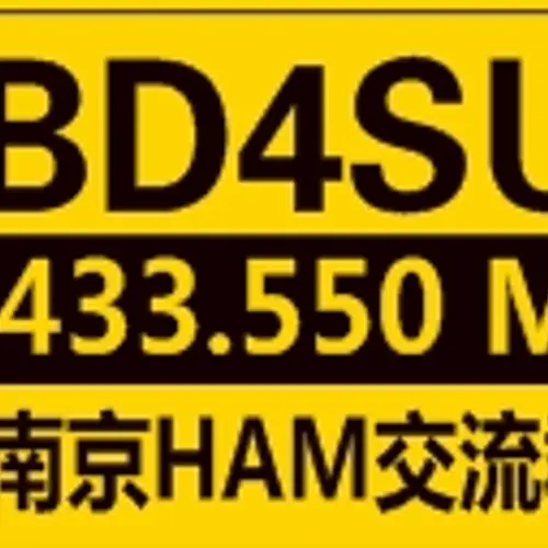 BD4SUH