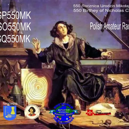 SP550MK profile image