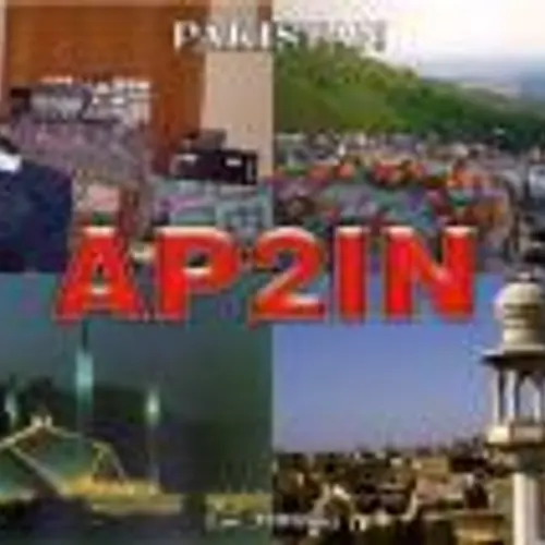 AP75IN