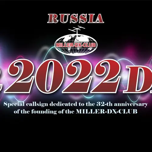 R2022DX profile image