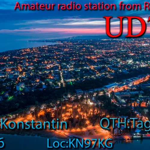 UD7M profile image