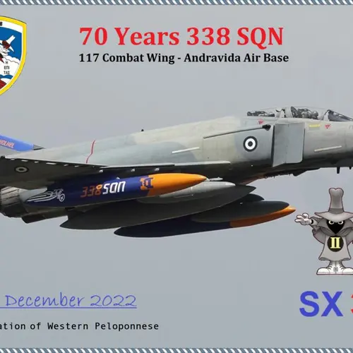 SX338M profile image
