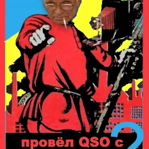 UR7UZ profile image