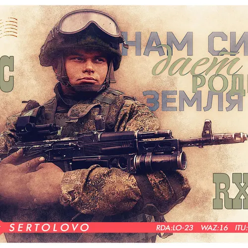 RC1C profile image