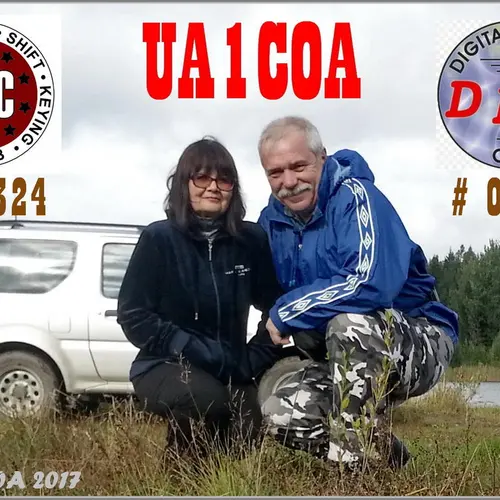 UA1COA profile image