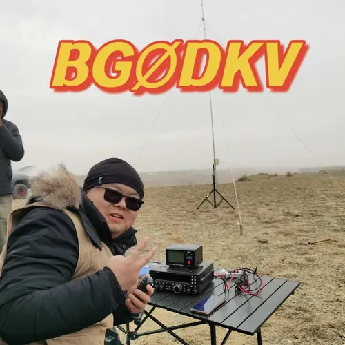 BG0DKV