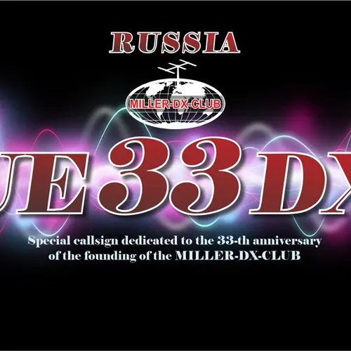 UE33DX profile image