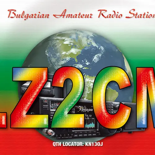 LZ2CM profile image