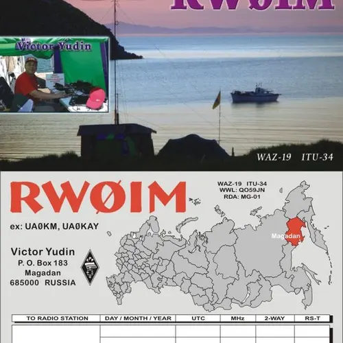 RW0IM profile image