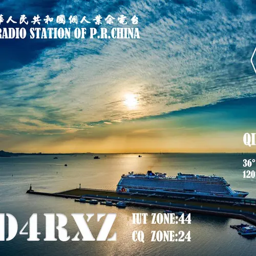 BD4RXZ