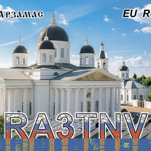 RA3TNV profile image