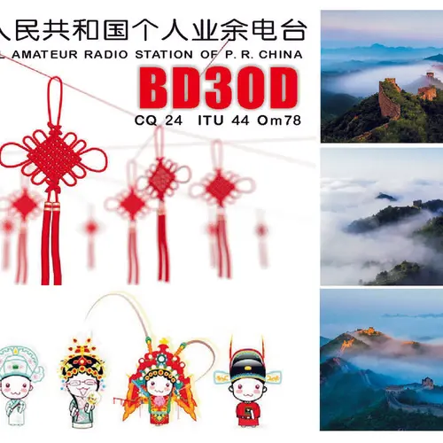 BD3OD