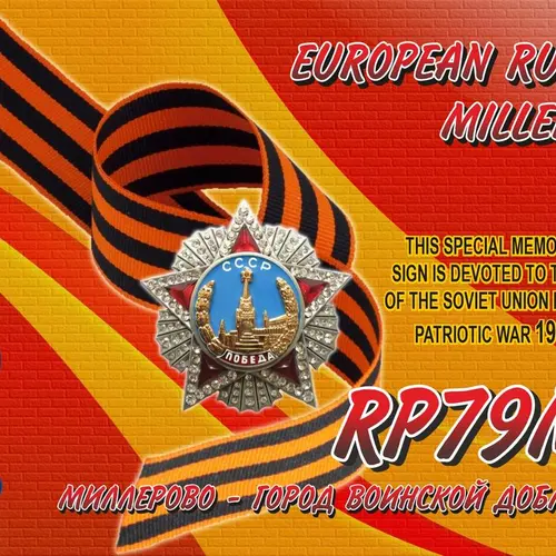 RP79ML profile image