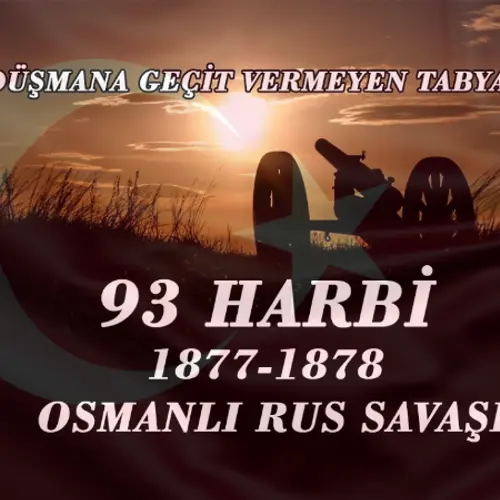 TC93HARP profile image