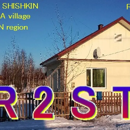 R2ST profile image
