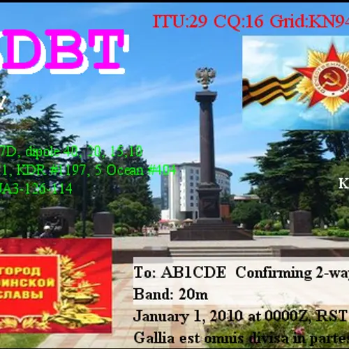 R6DBT profile image