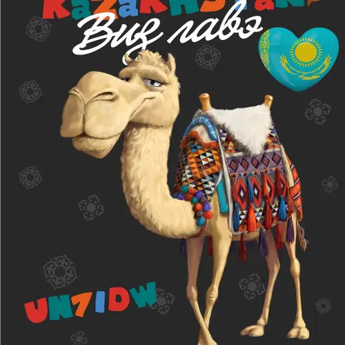 UN7IDW profile image