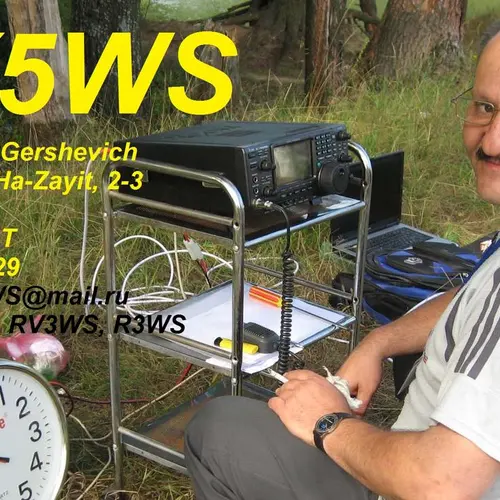 4X5WS