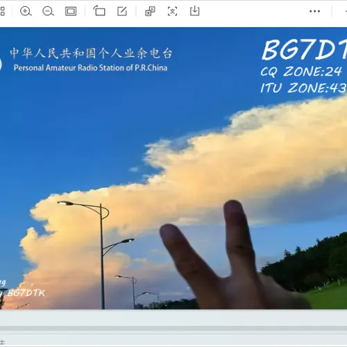 BG7DTK
