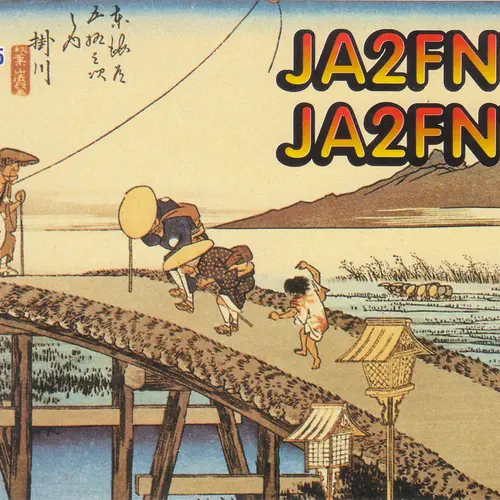 JA2FNY
