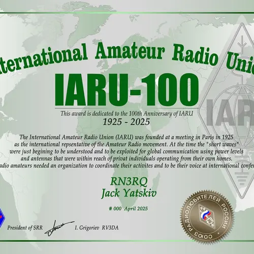 R100IARU profile image