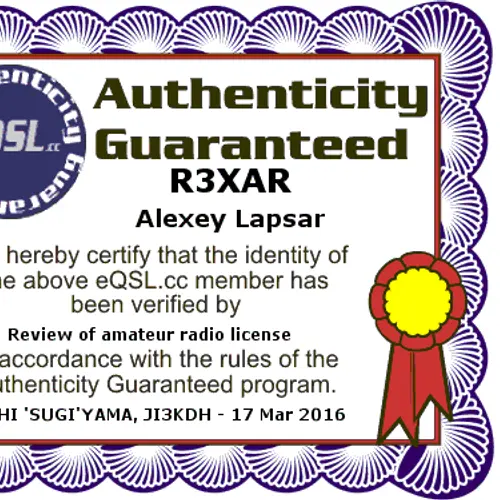 R3XAR profile image