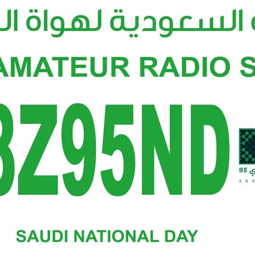 8Z95ND