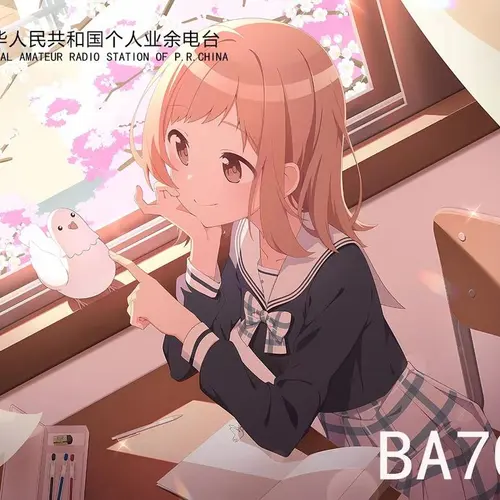 BA7OTL