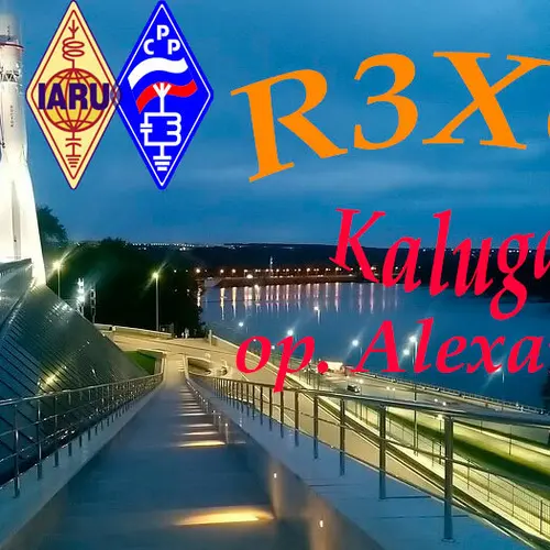 R3XG profile image