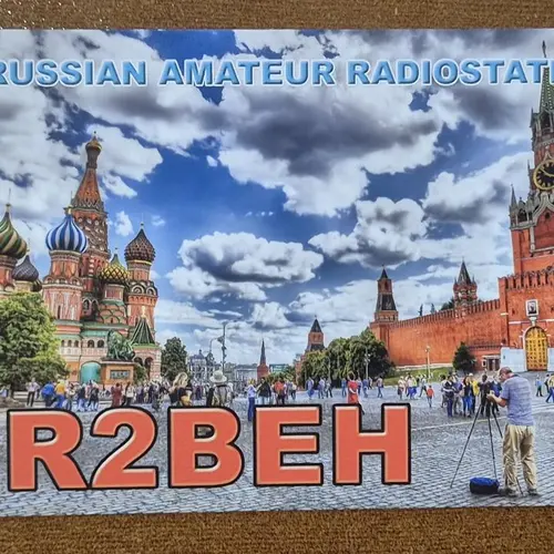 R2BEH profile image