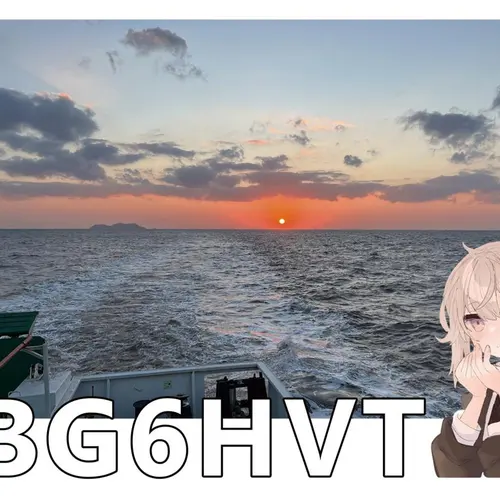 BG6HVT