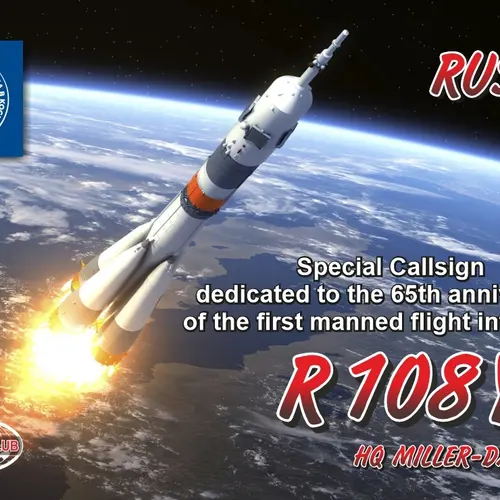 R108YG profile image