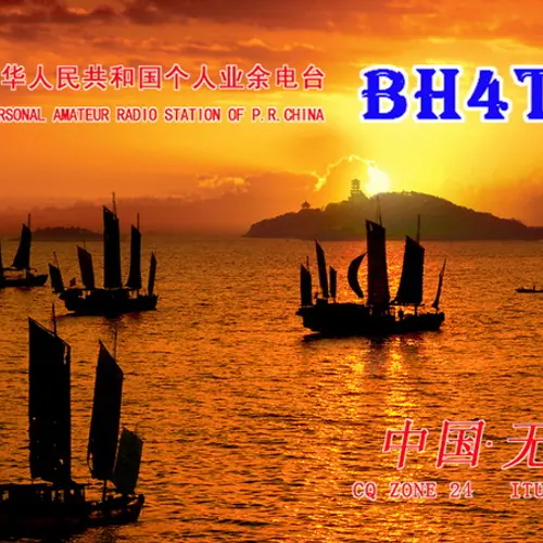BH4THI