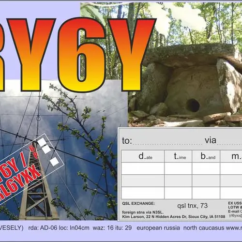 RY6Y profile image
