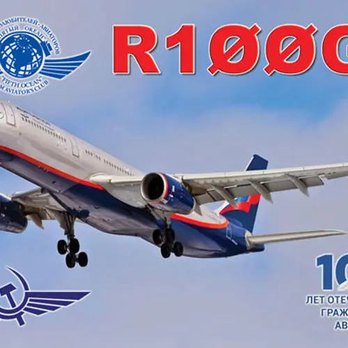R100GA profile image