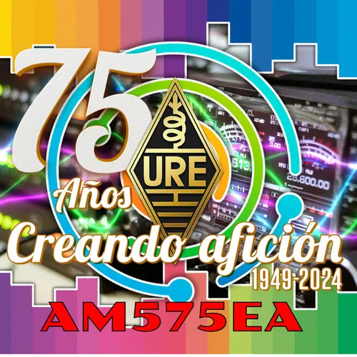 AM575EA