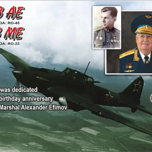R103ME profile image
