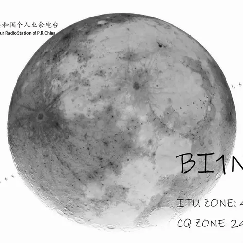 BI1NJI