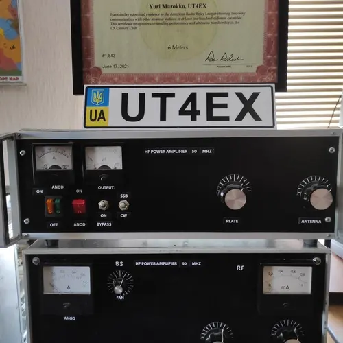 UT4EX profile image