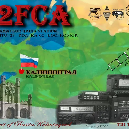 R2FCA profile image