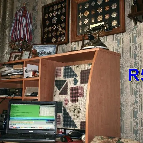 R5WH profile image
