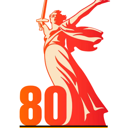4J80DJ