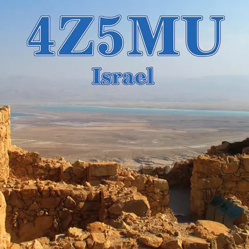 4Z5MU
