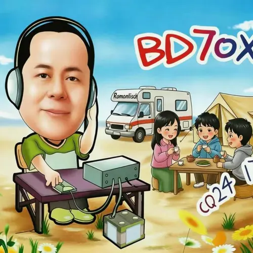 BD7OXR