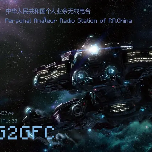 BG2GFC