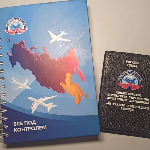 R0CDV profile image
